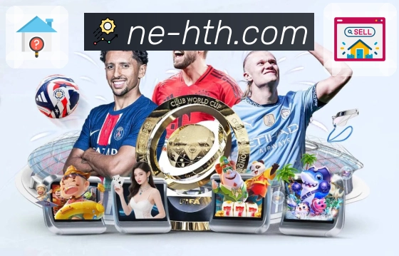 华体会 品牌合作