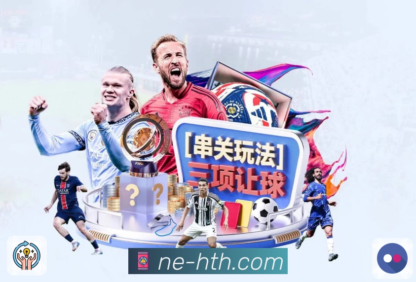 华体会全站App 华体会全站App